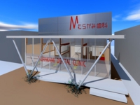 むらかみ歯科/3D-全景